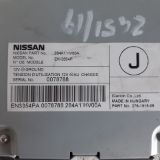 Immagine di CENTRALINA TELECAMERA ANTERIORE NISSAN QASHQAI