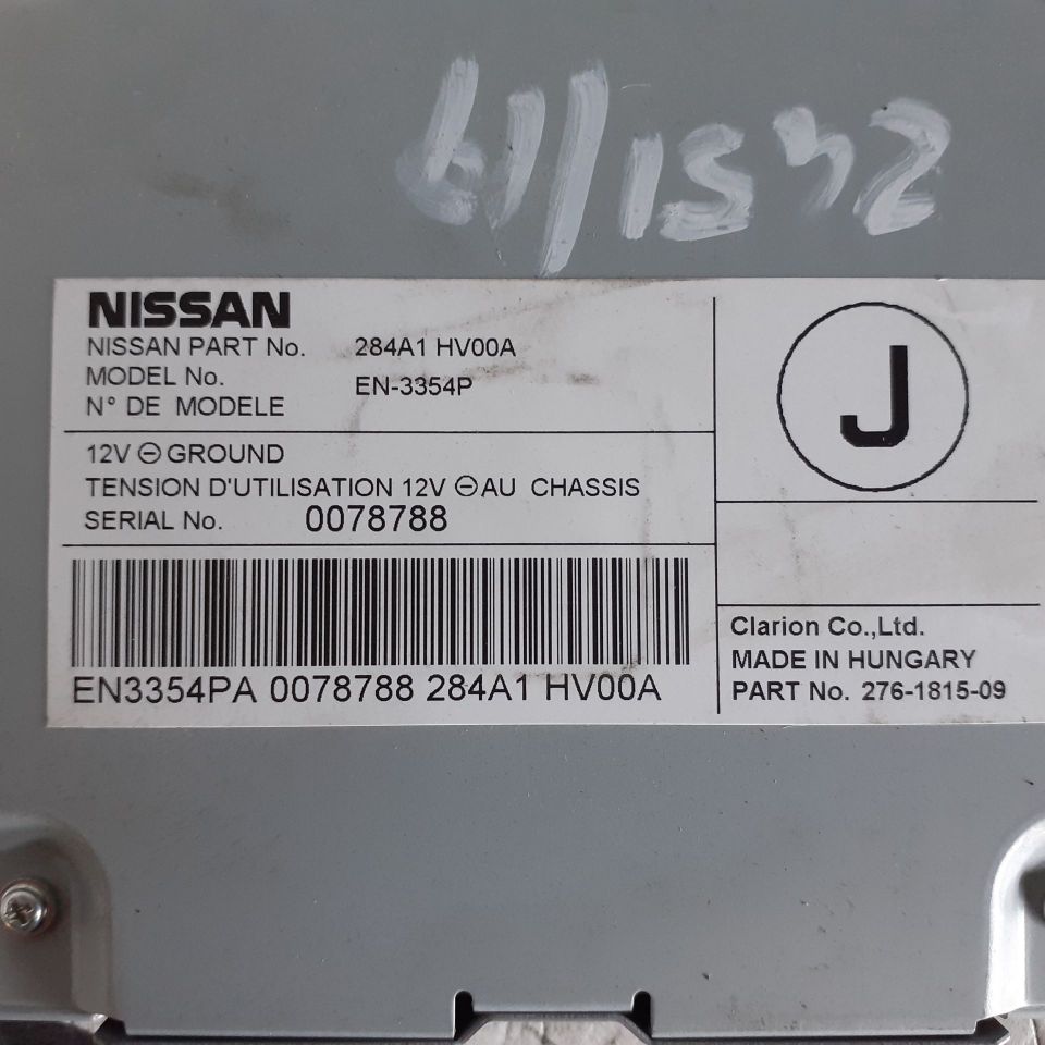 Immagine di CENTRALINA TELECAMERA ANTERIORE NISSAN QASHQAI