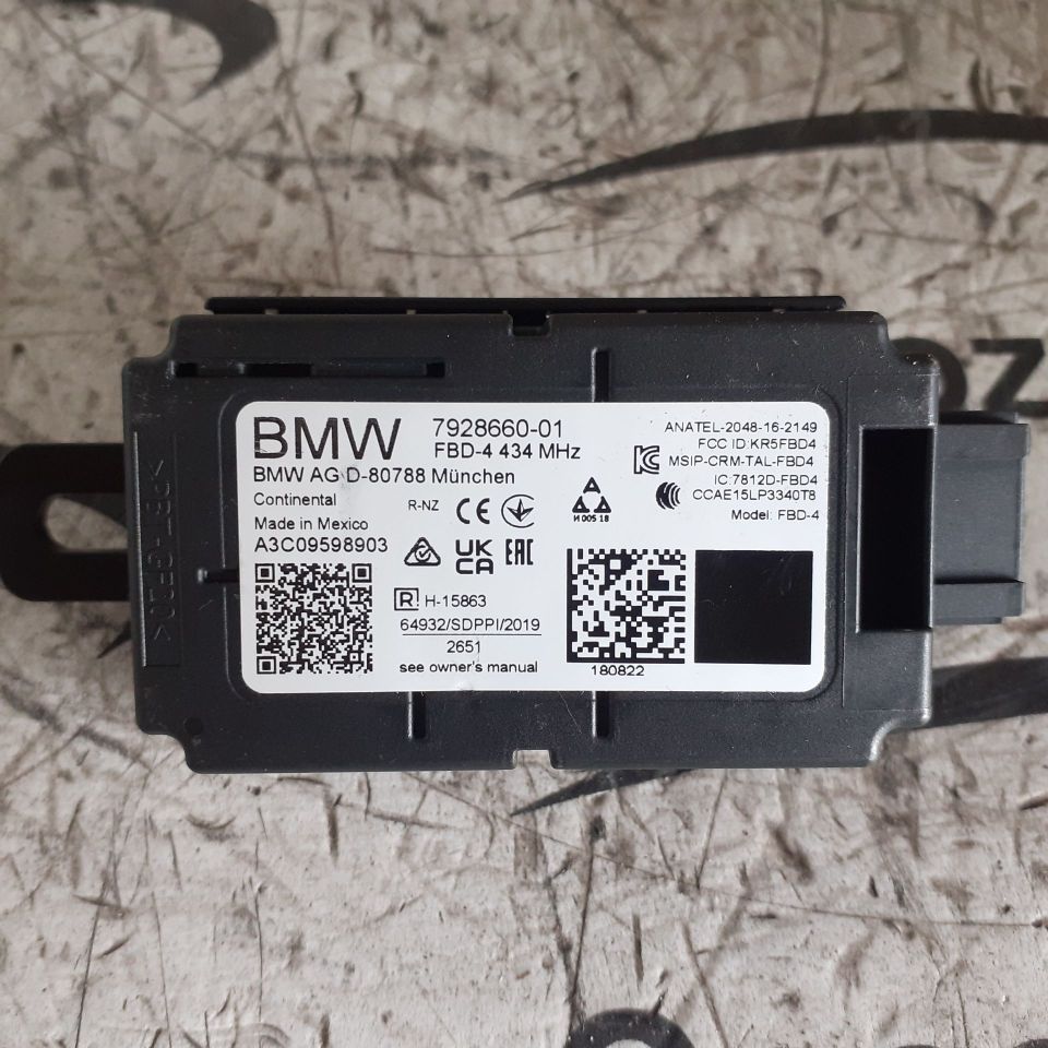 Immagine di CENTRALINA COMANDO ANTENNA BMW X4(G02)(2018>)xDriveM40d 48V Diesel-Eletric 2993cc