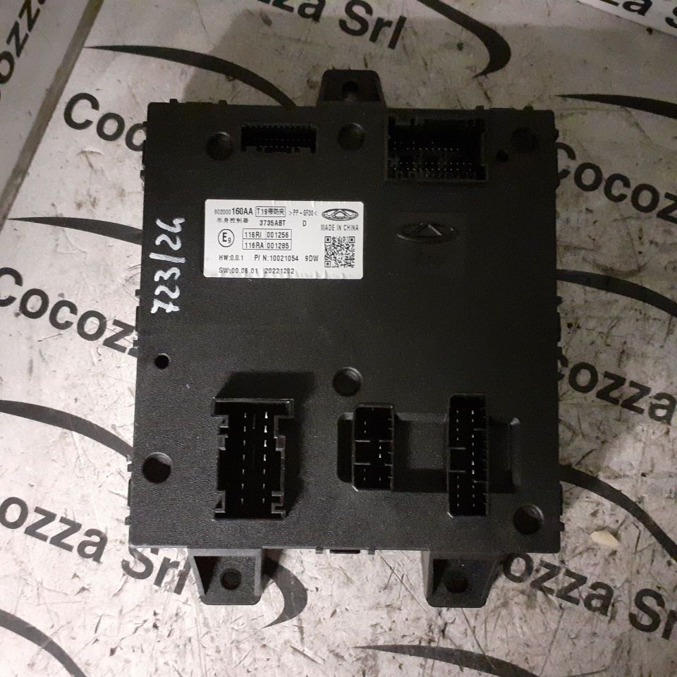 Immagine di 802000160AA - BODY CONTROL DR dr 5.0